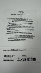 Apple iPad Pro 11 3gen 256GB WiFi Space Silver как новый! (3 фото из 3)