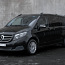 Аренда автомобиля - Mercedes-Benz V-Class Extra Long 8 мест (фото #1)