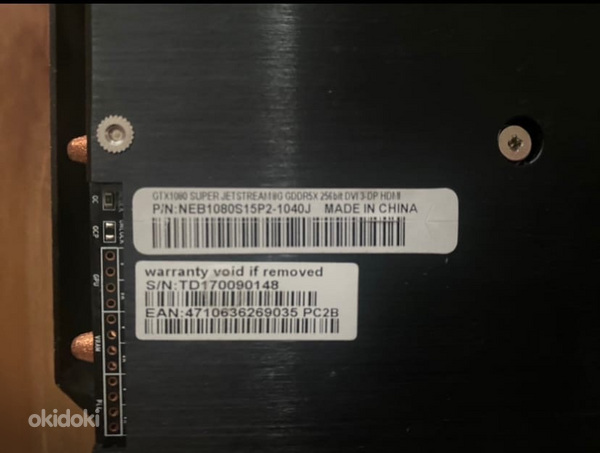 Palit GeForce GTX 1080 Super Jetstream - 8GB (foto #4)