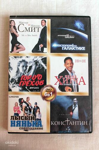 DVD диск фильмы 6 в 1 (фото #1)