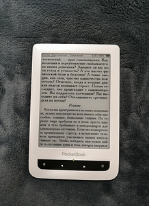 PocketBook 622 Touch (1 фото из 5)