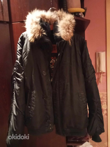 Мужская зимняя куртка"АЛЯСКА " (фото #3)