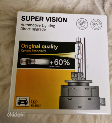 Ксеноновые лампы D1S 4300K super vision, 2 лампы (фото #1)