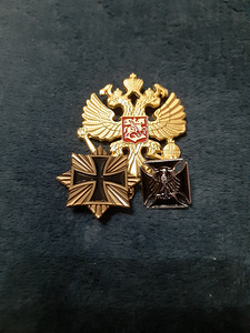 Значки, медали (2 фото из 9)