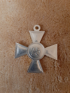 Saksa medal (7 foto / 10)