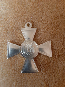 Saksa medal (8 foto / 10)