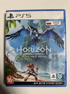 Horizon Forbidden West ps5 (1 foto / 1)
