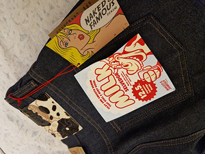 NAKED & FAMOUS DENIM Jeans Super Guy - Milk Selvedge (1 foto / 10)