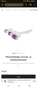 Mesorollerid 4 in 1/Мезороллер 4 в 1