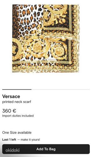 Versace (фото #5)