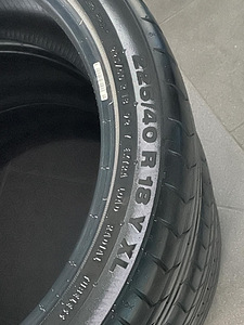 Continental ContiSport 225/40R18 Y XL 92Y (3 foto / 3)