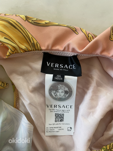 Versace ujumistrikoo 140 (foto #3)