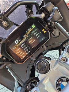 Мотоцикл BMW R1200gs (5 фото из 8)