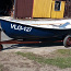 Лодка с мотором EGO 470 (фото #2)