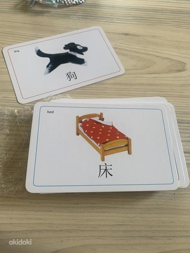 Hiina Keel mängukaardid (foto #1)