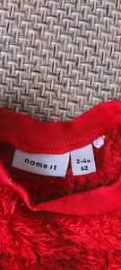Laste riided (2 foto / 3)