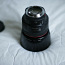 Canon EF 85mm F1.2 L II USM (foto #2)