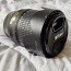 Nikon DX AF-S 18-135mm f3.5-5.6G ED (foto #2)