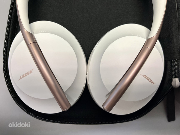 Bose Noise Cancelling Headphones 700 | Limited Edition (foto #3)