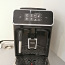 Кофейная машина PHILIPS series 2200 EP2221/40 (фото #2)