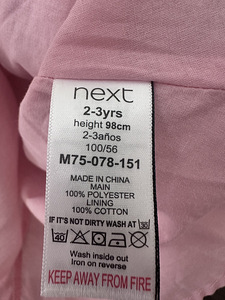 Новое платье Next 98 (4 фото из 4)