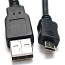 Micro USB Cables, uus (foto #2)