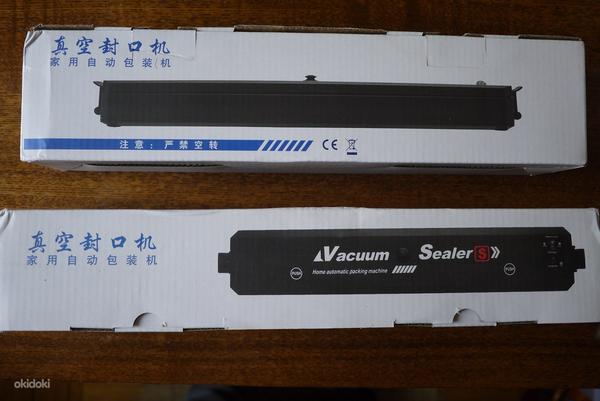 Вакуумный упаковщик Vacuum Sealer Jau Kang + 3 пакета (фото #9)