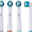 Nevadent Electric toothbrush with 4 brush новая в упаковке (фото #3)