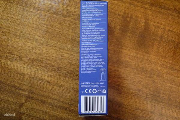 Electric Toothbrush новая в упаковке (фото #4)