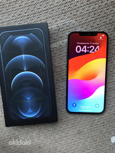 Apple iPhone 12 Pro Max Pacific Blue 128GB täielikult töökor