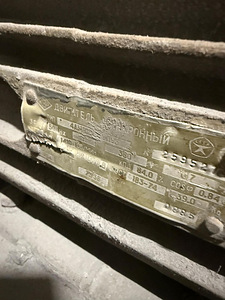 Tööstuslik tsentrifugaalventilaator mootoriga (2 foto / 3)