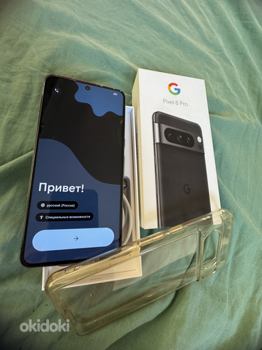 Google Pixel 8 Pro 5G 12GB/128GB Obsidian