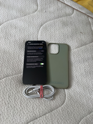 Apple iPhone 13 Pro Max 256GB Green