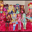 Ever after high (foto #1)
