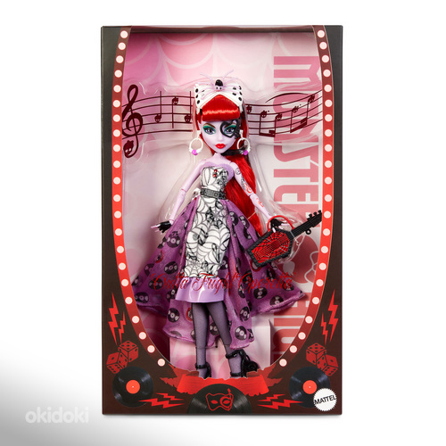 Monster high