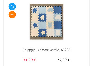 Детский коврик (2 фото из 2)