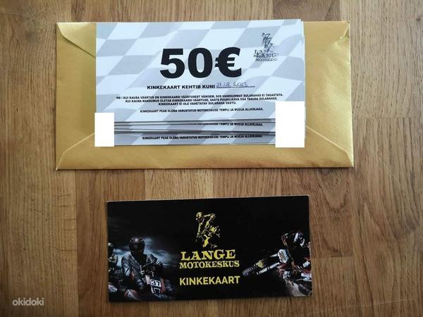 20x50 € Билеты в кино Lange Motokeskus (фото #1)