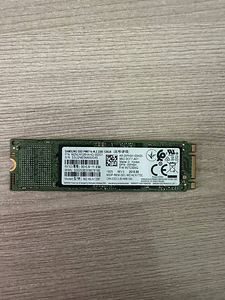 Soodsad SSD+SSD M2 kõvakettad (2 foto / 3)