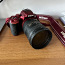 Nikon d5500 + Nikon AF-S DX VR Zoom-Nikkor 18-200mm f/ 3.5-5 (foto #1)
