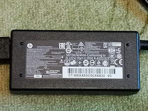 HP Laadija (4 foto / 8)