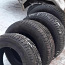 Шины для грузовых автомобилей 215/65R16c (фото #1)