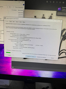 Mänguarvuti Komplekt RGB (2 foto / 3)