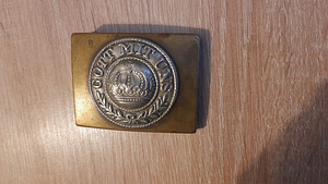 Saksa pannal Gott Mit Uns. (7 foto / 7)