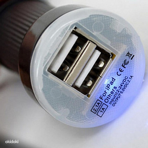 Автомобильное зарядное устройство, 2 порта USB