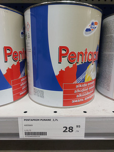 Värv metallile, 2,7 l. värv must, punane, sinine, valge. (4 foto / 8)