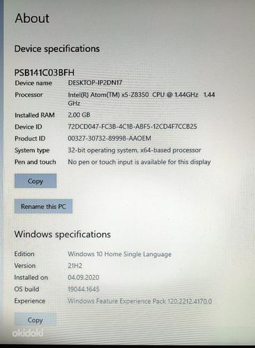 Ноутбук sülearvuti Prestigio SmartBook 141 C3 ENG/RUS (фото #7)