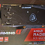 AMD Radeon RX 6600 XT (фото #2)