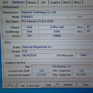 Intel Core i7 8700 protsessor 3.20 GHz (4 foto / 9)