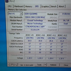 Intel Core i7 8700 protsessor 3.20 GHz (5 foto / 9)