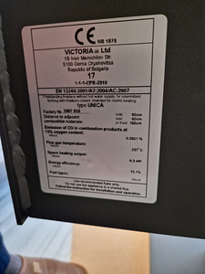 Продается новый дровяной камин – VICTORIA UNICA 8.3 кВт (4 фото из 5)